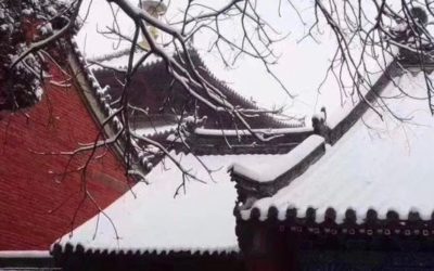 24 SEZONY SŁONECZNE, XXI – DA XUE DUŻY ŚNIEG